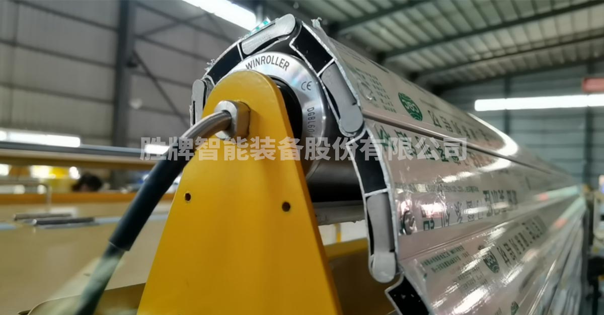 煙草消防卷簾門(mén)方案